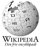 Wiki_logo